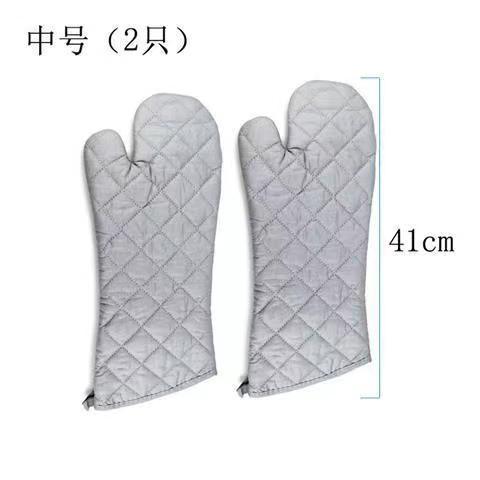 Long Oven Mitt Heat-resistant Cotton