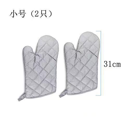 Long Oven Mitt Heat-resistant Cotton